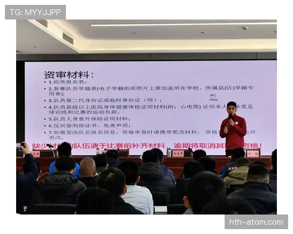 裁判在比赛中具体承担哪些核心职责与判罚权限